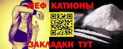 дурь Донской
