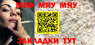 PSILOCYBIN Донецк
