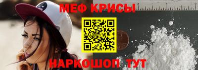 дурь Донской