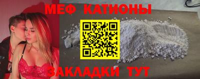 мдпв Дубна