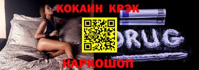 дурь Донской