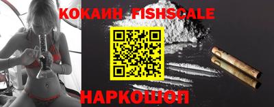 дурь Донской