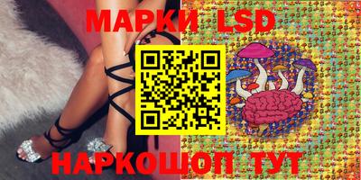 дурь Донской