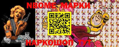 MDMA Premium VHQ Заводоуковск
