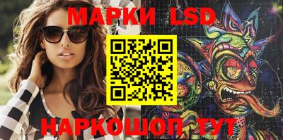 PSILOCYBIN Донецк