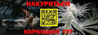 дурь Донской