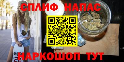 PSILOCYBIN Донецк