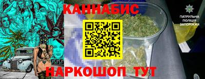 PSILOCYBIN Донецк