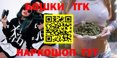 PSILOCYBIN Донецк