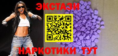 мдпв Дубна