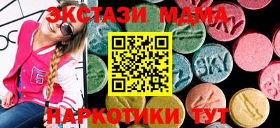 твердый Жуковский