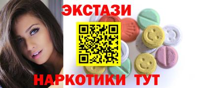 PSILOCYBIN Донецк