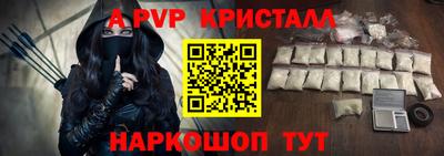 мдпв Дубна