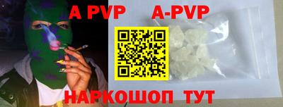 MDMA Premium VHQ Заводоуковск