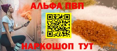 твердый Жуковский