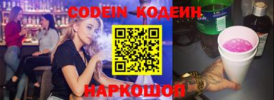 дурь Донской