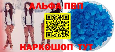дурь Донской