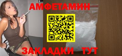 PSILOCYBIN Донецк