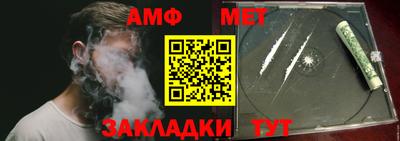 мдпв Дубна