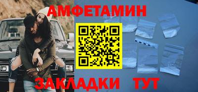 мдпв Дубна