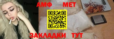 PSILOCYBIN Донецк