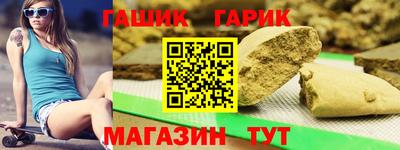 дурь Донской