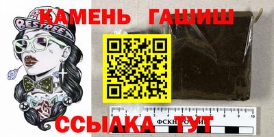 дурь Донской