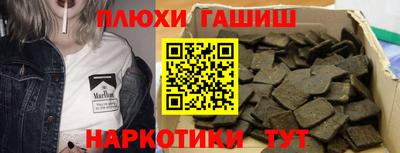 мдпв Дубна