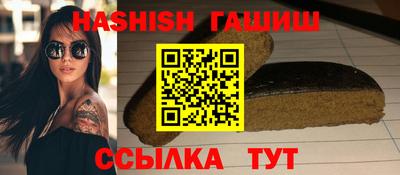 дурь Донской