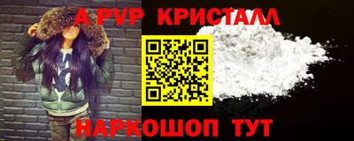 мдпв Дубна
