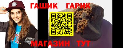 дурь Донской