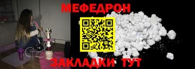 дурь Донской